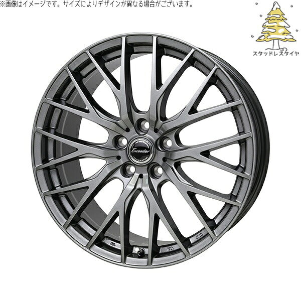 輸入スタッドレスタイヤ（銘柄指定不可） 205/55R16 ＋ エクシーダー E052 ダークシルバー 16インチ 6.5J +38 5H114.3P ホイール4本セット。1枚目。