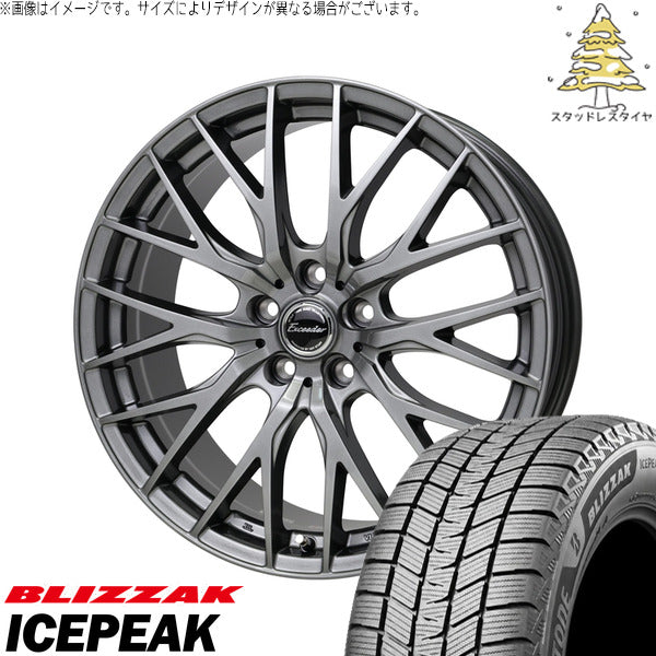ブリヂストン ブリザック ICEPEAK 215/65R16 ＋ エクシーダー E05-2 ダークシルバー 16インチ 6.5J +48 5H114.3P スタッドレス・ホイール4本セット。1枚目。