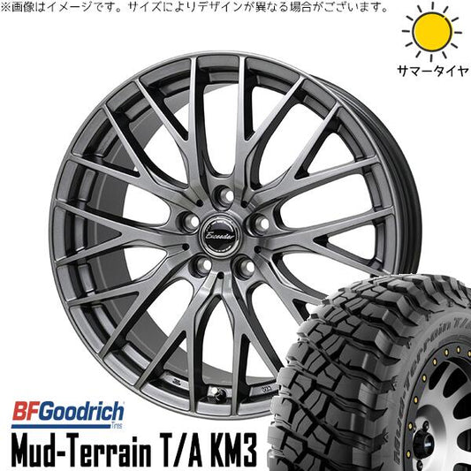 BFグッドリッチ マッドテレーン T/A KM3 245/65R17 ＋ エクシーダー E05-2 ダークシルバー 17インチ 7J +38 5H114.3P サマー・ホイール4本セット。1枚目。