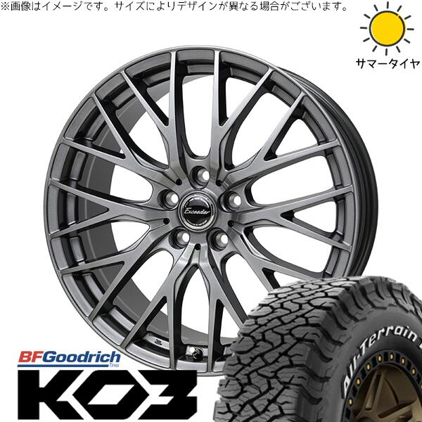 BFグッドリッチ オールテレーン T/A KO3 215/65R16 ＋ エクシーダー E05-2 ダークシルバー 16インチ 6.5J +48 5H114.3P サマー・ホイール4本セット。1枚目。