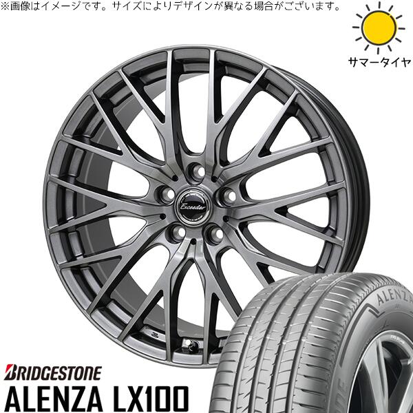 ブリヂストン アレンザ LX100 215/70R16 ＋ エクシーダー E05-2 ダークシルバー 16インチ 6.5J +48 5H114.3P サマー・ホイール4本セット。1枚目。