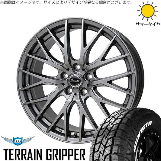 モンスタタイヤ テレーングリッパー (TERRAIN GRIPPER) 225/60R18 ＋ エクシーダー E052 ダークシルバー 18インチ 8J +42 5H114.3P サマー・ホイール4本セット。1枚目。