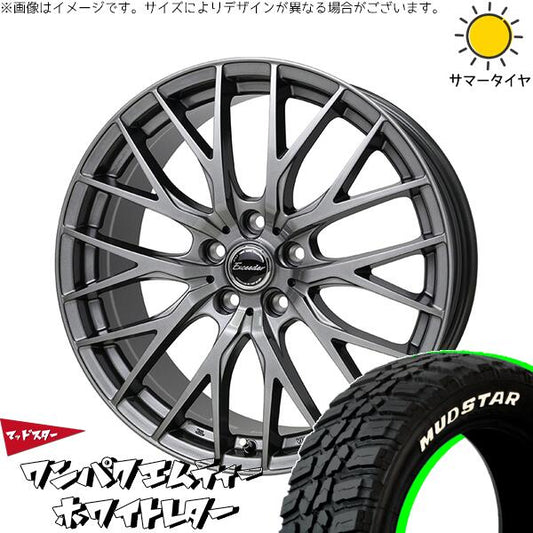 マッドスター ワンパクMT (WANPAKU M/T) 235/55R19 ＋ エクシーダー E052 ダークシルバー 19インチ 8J +45 5H120P サマー・ホイール4本セット。1枚目。