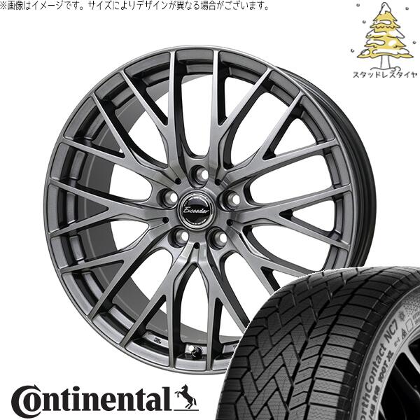 コンチネンタル ノースコンタクト NC7 185/60R15 ＋ エクシーダー E05-2 ダークシルバー 15インチ 6J +43 5H100P スタッドレス・ホイール4本セット。1枚目。