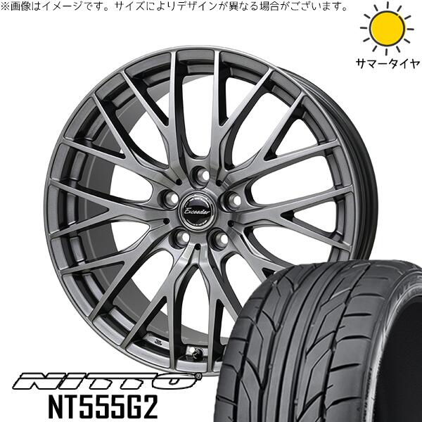 ニットー NT555G2 215/35R19 ＋ エクシーダー E05-2 ダークシルバー 19インチ 8J +42 5H114.3P サマー・ホイール4本セット。1枚目。