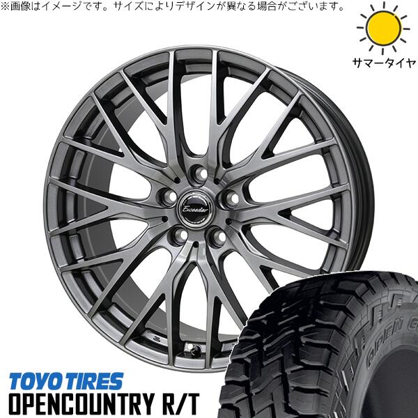 トーヨータイヤ オープンカントリー R/T 225/55R18 ＋ エクシーダー E05-2 ダークシルバー 18インチ 8J +42 5H114.3P サマー・ホイール4本セット。1枚目。