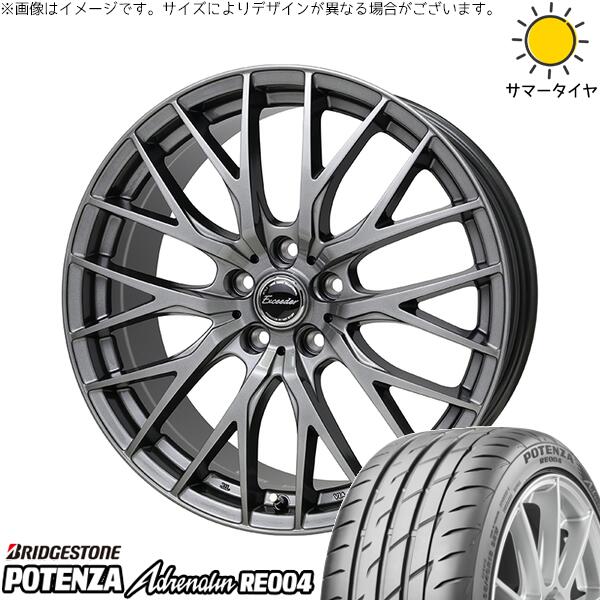 ブリヂストン ポテンザ アドレナリン RE004 195/50R16 ＋ エクシーダー E05-2 ダークシルバー 16インチ 6.5J +45 5H100P サマー・ホイール4本セット。1枚目。