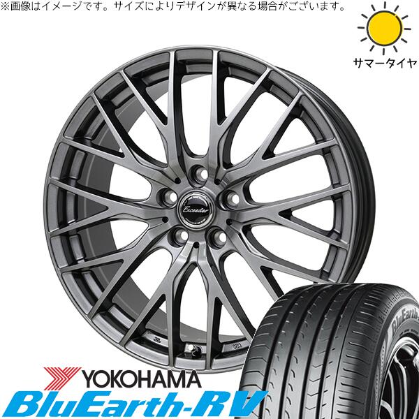 ヨコハマタイヤ ブルーアース RV03 215/60R16 ＋ エクシーダー E05-2 ダークシルバー 16インチ 6.5J +53 5H114.3P サマー・ホイール4本セット。1枚目。