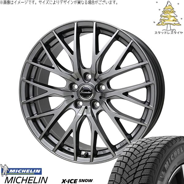 ミシュラン エックスアイス スノー 215/65R16 ＋ エクシーダー E05-2 ダークシルバー 16インチ 6.5J +38 5H114.3P スタッドレス・ホイール4本セット。1枚目。
