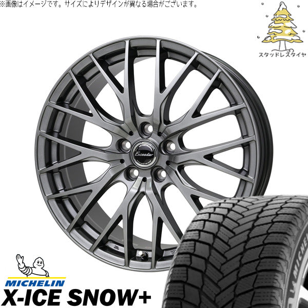 ミシュラン エックスアイス スノー+ 235/65R18 ＋ エクシーダー E05-2 ダークシルバー 18インチ 7J +40 5H114.3P スタッドレス・ホイール4本セット。1枚目。