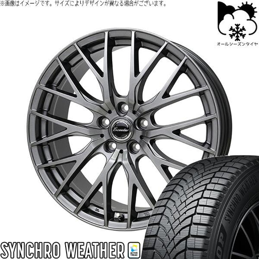 ダンロップ シンクロウェザー 225/45R19 ＋ エクシーダー E05-2 ダークシルバー 19インチ 8J +42 5H114.3P オールシーズン・ホイール4本セット。1枚目。