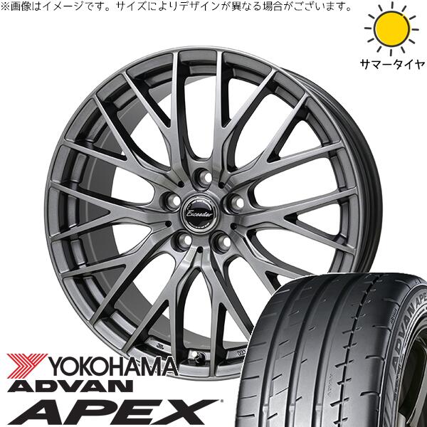 ヨコハマタイヤ アドバン APEX V601 245/40R19 ＋ エクシーダー E05-2 ダークシルバー 19インチ 8J +42 5H114.3P サマー・ホイール4本セット。1枚目。