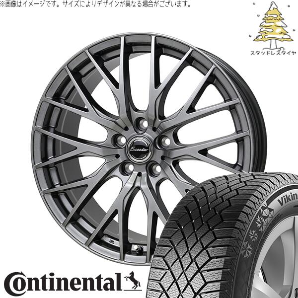 コンチネンタル バイキングコンタクト7 215/70R16 ＋ エクシーダー E05-2 ダークシルバー 16インチ 6.5J +45 5H100P スタッドレス・ホイール4本セット。1枚目。