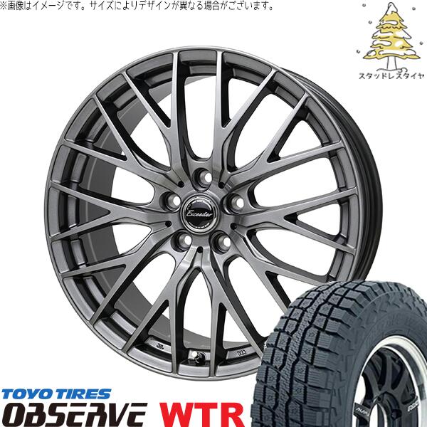 トーヨータイヤ オブザーブ W/T-R (OBSERVE WTR) 225/70R16 ＋ エクシーダー E052 ダークシルバー 16インチ 6.5J +48 5H114.3P スタッドレス・ホイール4本セット。1枚目。