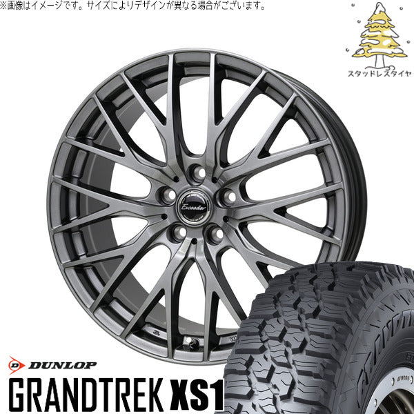 ダンロップ グラントレック XS1 215/70R16 ＋ エクシーダー E05-2 ダークシルバー 16インチ 6.5J +48 5H114.3P スタッドレス・ホイール4本セット。1枚目。
