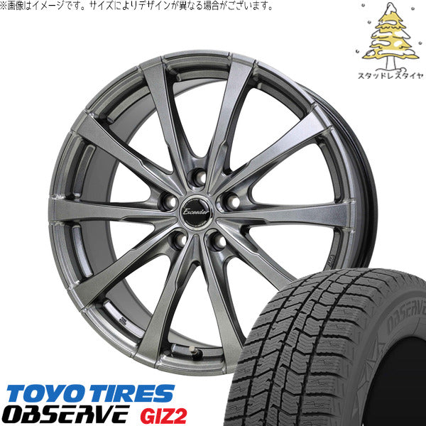 トーヨータイヤ OBSERVE 185/60R16 ＋ エクシーダー E08 ダークシルバー 16インチ 6J +50 4H100P スタッドレス・ホイール4本セット。1枚目。