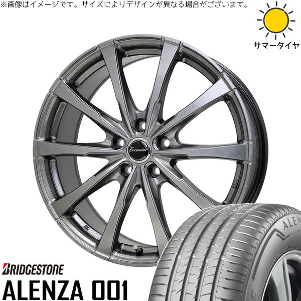 ブリヂストン アレンザ 001 225/65R17 ＋ エクシーダー E08 ダークシルバー 17インチ 7J +40 5H120P サマー・ホイール4本セット。1枚目。
