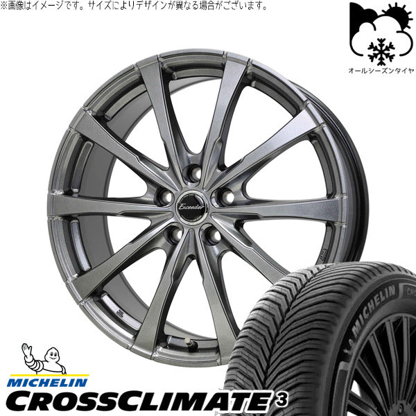 ミシュラン CROSSCLIMATE 3 245/50R19 ＋ エクシーダー E08 ダークシルバー 19インチ 8J +25 5H120P オールシーズン・ホイール4本セット。1枚目。