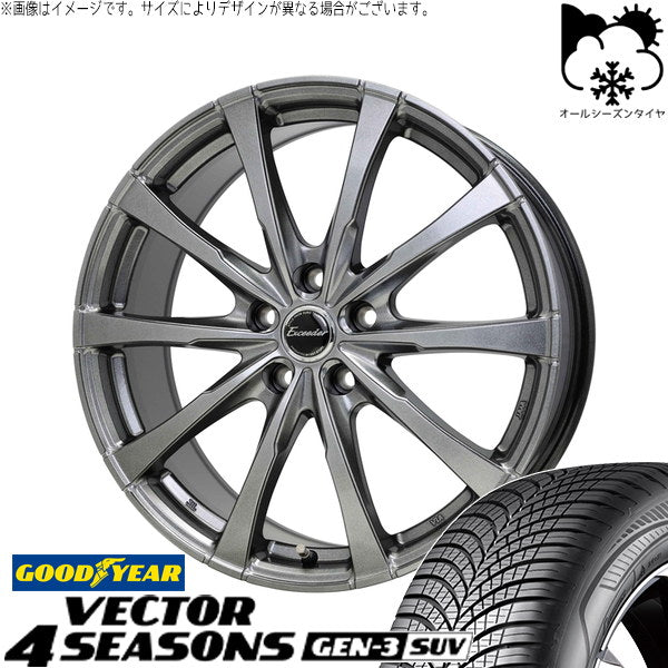 グッドイヤー ベクター4シーズンズ GEN-3 SUV 235/55R19 ＋ エクシーダー E08 ダークシルバー 19インチ 8J +25 5H120P オールシーズン・ホイール4本セット。1枚目。