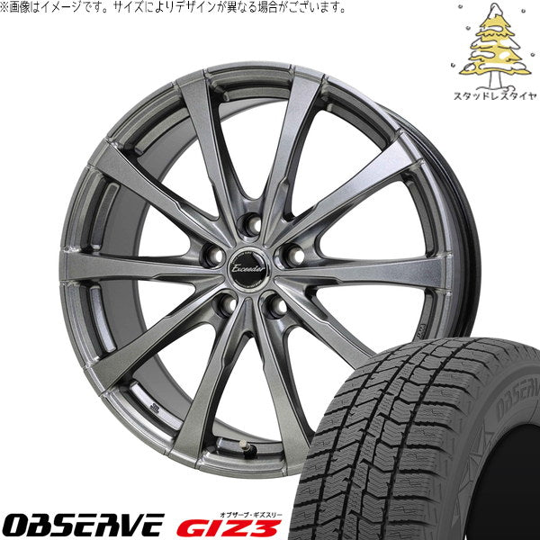 トーヨータイヤ オブザーブ GIZ3 235/55R19 ＋ エクシーダー E08 ダークシルバー 19インチ 8J +25 5H120P スタッドレス・ホイール4本セット。1枚目。