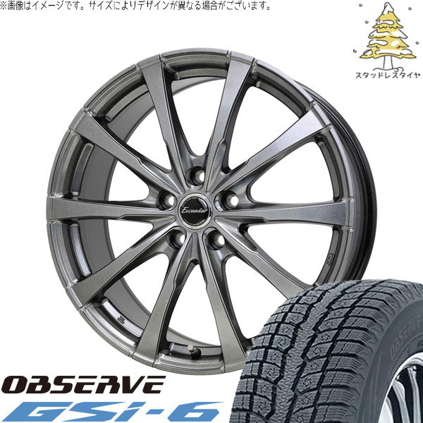 トーヨータイヤ オブザーブ Gsi-6 235/55R19 ＋ エクシーダー E08 ダークシルバー 19インチ 8J +25 5H120P スタッドレス・ホイール4本セット。1枚目。