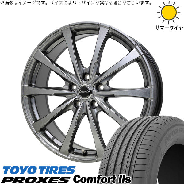 トーヨータイヤ プロクセス コンフォート2S 225/65R17 ＋ エクシーダー E08 ダークシルバー 17インチ 7J +40 5H120P サマー・ホイール4本セット。1枚目。