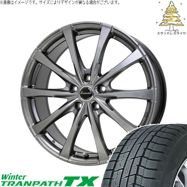 トーヨータイヤ ウィンタートランパス TX 225/65R17 ＋ エクシーダー E08 ダークシルバー 17インチ 7J +40 5H120P スタッドレス・ホイール4本セット。1枚目。
