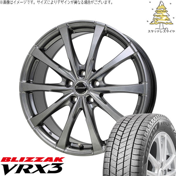 ブリヂストン ブリザック VRX3 225/60R18 ＋ エクシーダー E08 ダークシルバー 18インチ 7.5J +40 5H120P スタッドレス・ホイール4本セット。1枚目。