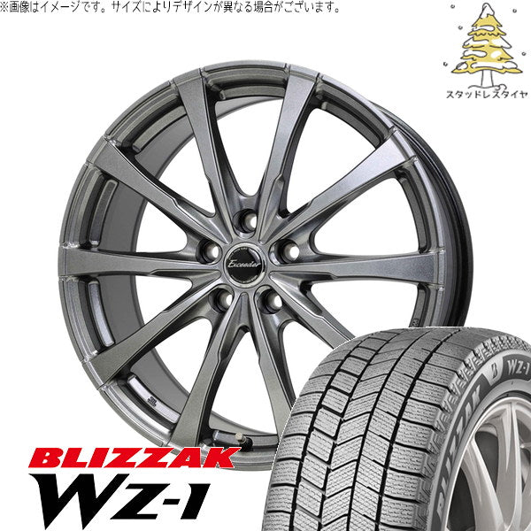 ブリヂストン ブリザック WZ-1 235/55R19 ＋ エクシーダー E08 ダークシルバー 19インチ 8J +25 5H120P スタッドレス・ホイール4本セット。1枚目。