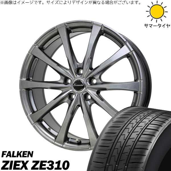 ファルケン ZE310 225/65R17 ＋ エクシーダー E08 ダークシルバー 17インチ 7J +40 5H120P サマー・ホイール4本セット。1枚目。