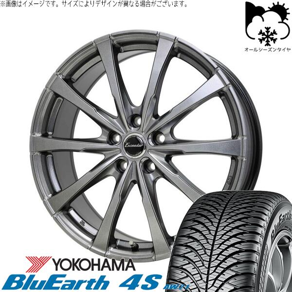 ヨコハマタイヤ ブルーアース4S AW21 215/45R18 ＋ エクシーダー E08 ダークシルバー 18インチ 7J +55 5H114.3P オールシーズン・ホイール4本セット。1枚目。