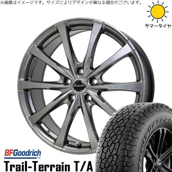 BFグッドリッチ トレイルテレーン T/A 265/65R17 ＋ エクシーダー E08 ダークシルバー 17インチ 7J +38 5H114.3P サマー・ホイール4本セット。1枚目。