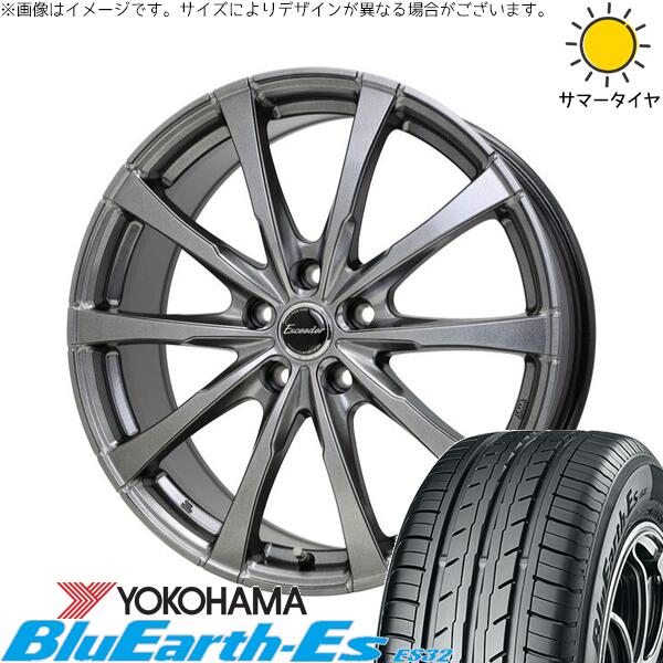 ヨコハマタイヤ ブルーアース ES32 225/50R17 ＋ エクシーダー E08 ダークシルバー 17インチ 7J +55 5H114.3P サマー・ホイール4本セット。1枚目。
