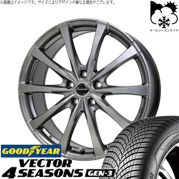グッドイヤー ベクター4シーズンズ GEN-3 225/55R19 ＋ エクシーダー E08 ダークシルバー 19インチ 7.5J +48 5H114.3P オールシーズン・ホイール4本セット。1枚目。