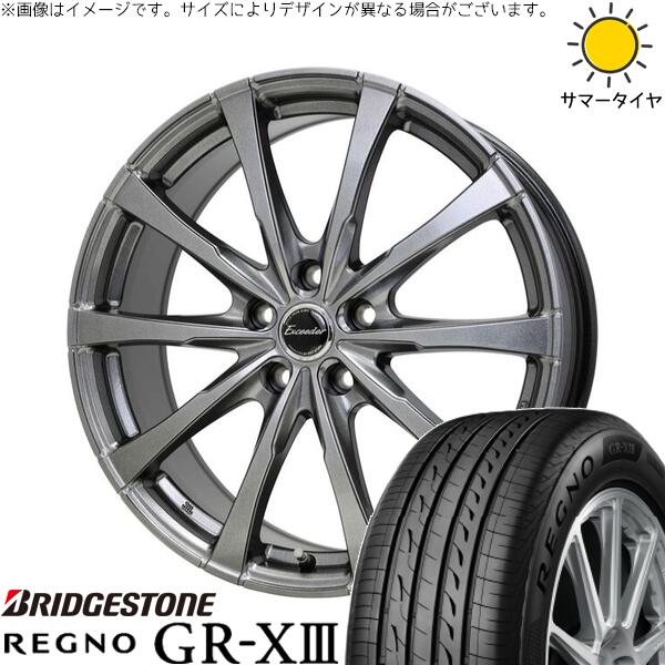 ブリヂストン レグノ GR-X3 195/60R17 ＋ エクシーダー E08 ダークシルバー 17インチ 6J +40 5H100P サマー・ホイール4本セット。1枚目。