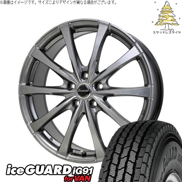 ヨコハマタイヤ アイスガード91 IG91 225/70R16 ＋ エクシーダー E08 ダークシルバー 16インチ 6.5J +37 5H114.3P スタッドレス・ホイール4本セット。1枚目。