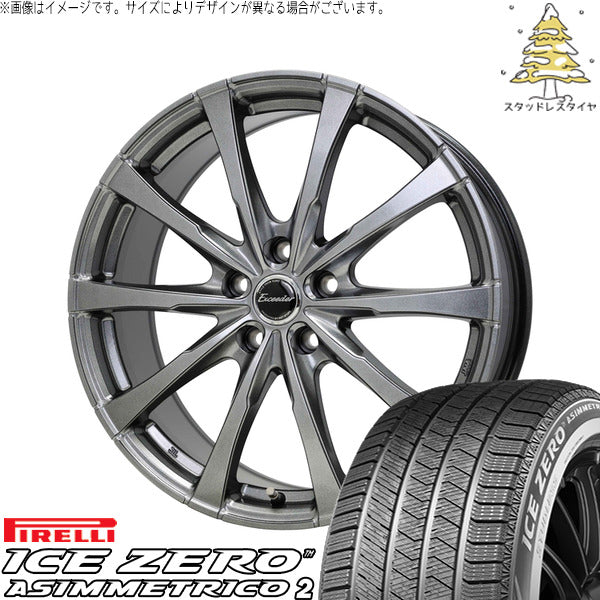 ピレリ アイスゼロアシンメトリコ2 195/55R16 ＋ エクシーダー E08 ダークシルバー 16インチ 6.5J +53 5H114.3P スタッドレス・ホイール4本セット。1枚目。