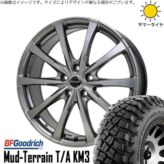 BFグッドリッチ マッドテレーン T/A KM3 245/65R17 ＋ エクシーダー E08 ダークシルバー 17インチ 7J +38 5H114.3P サマー・ホイール4本セット。1枚目。