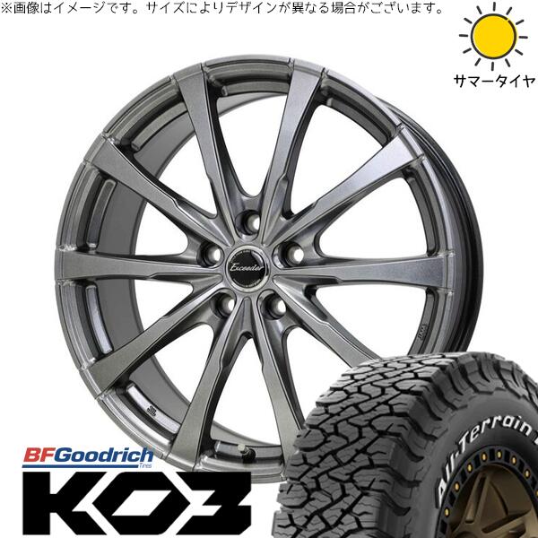 BFグッドリッチ オールテレーン T/A KO3 225/70R16 ＋ エクシーダー E08 ダークシルバー 16インチ 6.5J +48 5H100P サマー・ホイール4本セット。1枚目。