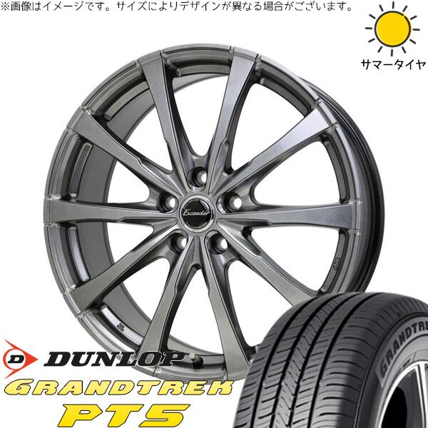 ダンロップ グラントレック PT5 215/65R16 ＋ エクシーダー E08 ダークシルバー 16インチ 6.5J +48 5H114.3P サマー・ホイール4本セット。1枚目。