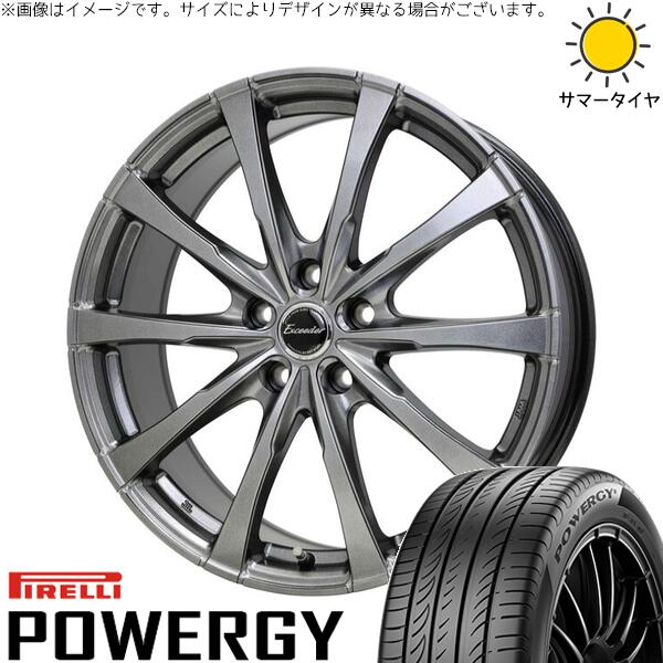 ピレリ パワジー 205/60R16 ＋ エクシーダー E08 ダークシルバー 16インチ 6.5J +37 5H114.3P サマー・ホイール4本セット。1枚目。