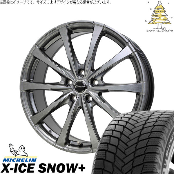 ミシュラン エックスアイス スノー+ 225/65R17 ＋ エクシーダー E08 ダークシルバー 17インチ 7J +55 5H114.3P スタッドレス・ホイール4本セット。1枚目。