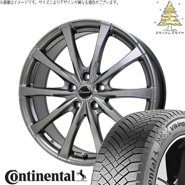 コンチネンタル バイキングコンタクト8 225/45R17 ＋ エクシーダー E08 ダークシルバー 17インチ 7J +38 5H114.3P スタッドレス・ホイール4本セット。1枚目。