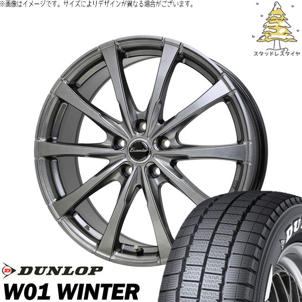 ダンロップ W01 WINTER 215/60R17 ＋ エクシーダー E08 ダークシルバー 17インチ 7J +45 5H114.3P スタッドレス・ホイール4本セット。1枚目。