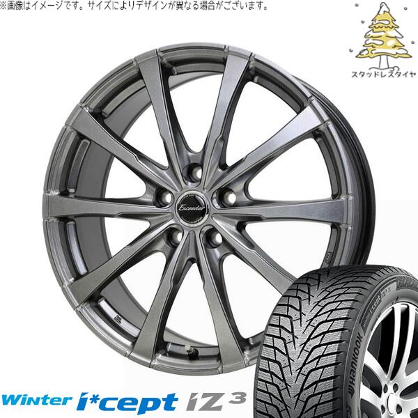 ハンコック ウィンターアイセプト IZ3 W636 215/60R16 ＋ エクシーダー E08 ダークシルバー 16インチ 6.5J +48 5H114.3P スタッドレス・ホイール4本セット。1枚目。