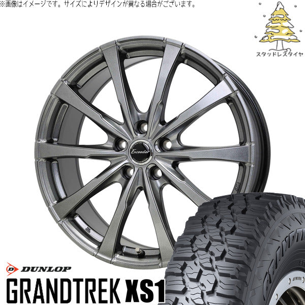 ダンロップ グラントレック XS1 215/70R16 ＋ エクシーダー E08 ダークシルバー 16インチ 6.5J +48 5H114.3P スタッドレス・ホイール4本セット。1枚目。