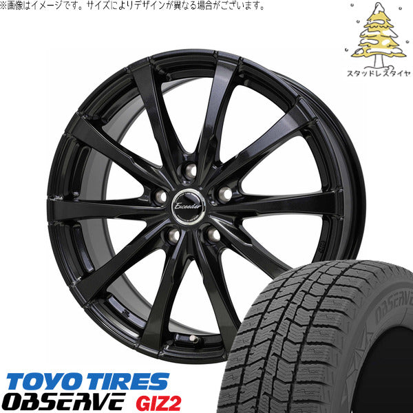 トーヨータイヤ OBSERVE 165/65R15 ＋ エクシーダー E08 グロスガンメタ 15インチ 4.5J +45 4H100P スタッドレス・ホイール4本セット。1枚目。