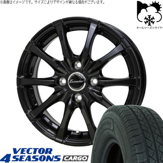 グッドイヤー ベクター4シーズンズ カーゴ 155/80R14 ＋ エクシーダー E08 グロスガンメタ 14インチ 5J +38 4H100P オールシーズン・ホイール4本セット。1枚目。