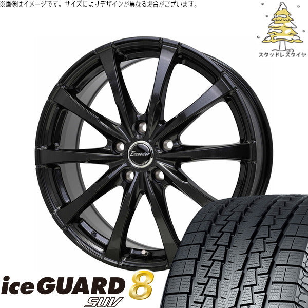 ヨコハマタイヤ アイスガード8 SUV 225/70R16 ＋ エクシーダー E08 グロスガンメタ 16インチ 6.5J +48 5H100P スタッドレス・ホイール4本セット。1枚目。