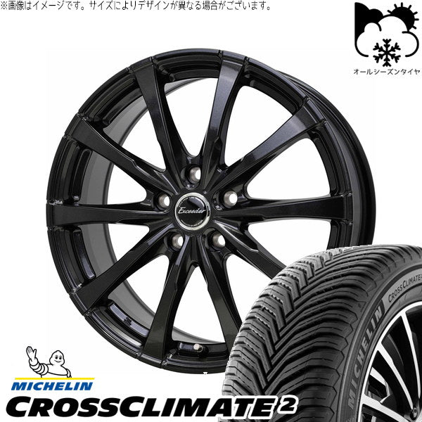 ミシュラン CROSSCLIMATE 2 SUV 235/55R19 ＋ エクシーダー E08 グロスガンメタ 19インチ 8J +25 5H120P オールシーズン・ホイール4本セット。1枚目。